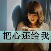果盘斩魂之刃游戏下载