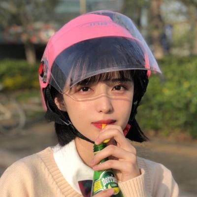 冰川网络远征2游戏下载